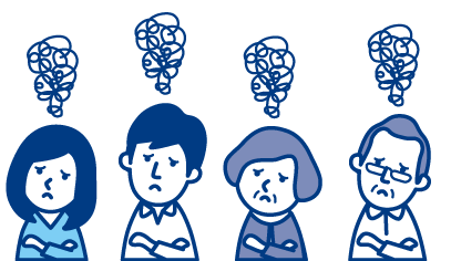 伐採で困っている