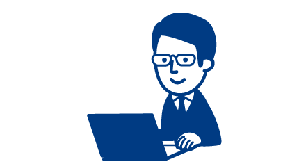 伐採のお見積り